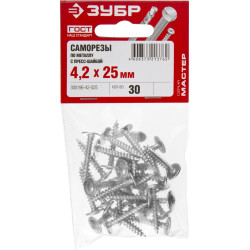 ЗУБР ПШМ, 25 х 4.2 мм, цинк, 30 шт, саморез с пресс-шайбой (300196-42-025)